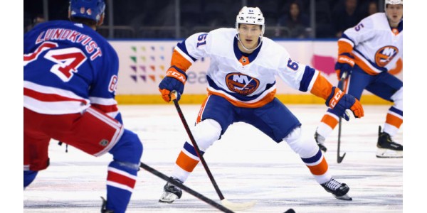 New York Islanders hervatten plannen voor nieuw seizoen